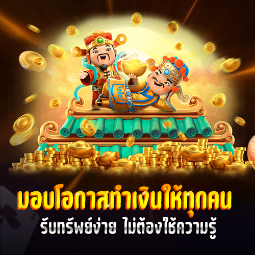 faw99 สล็อต